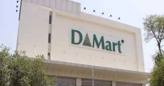 dmart penalized