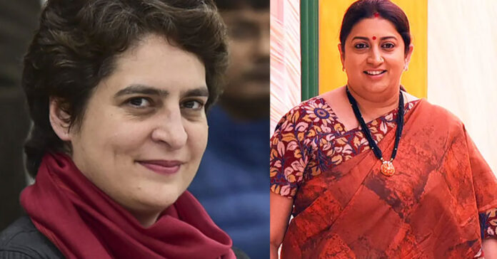 priyanka gandhi smriti irani