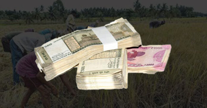 farmer received 15 lakhs