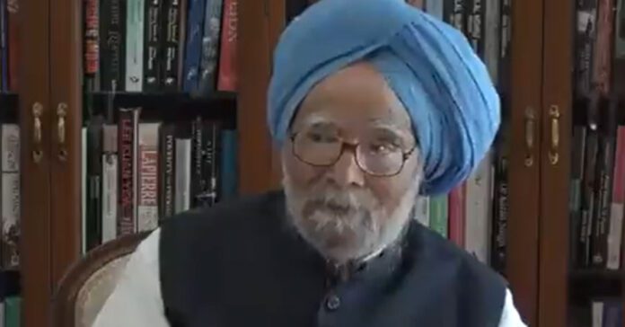 manmohan singh video message screenshot