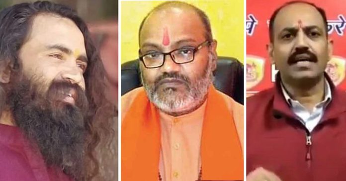 hindutva leaders disregard bail