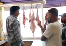 bajrang dal attack