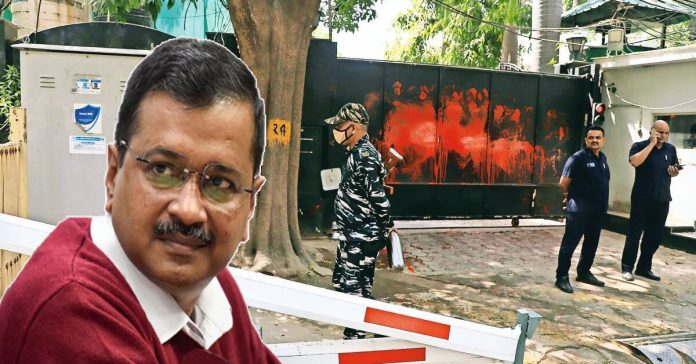 accused attack at kejriwal house