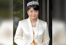 japan princess mako komuro
