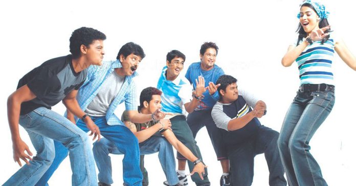 adolescence (Boys Telugu Movie Poster)