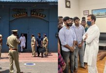 gandhi visits chanchalguda jail