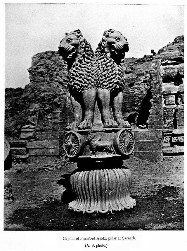 Lion Capital excavated at Sarnath [ASI photo]