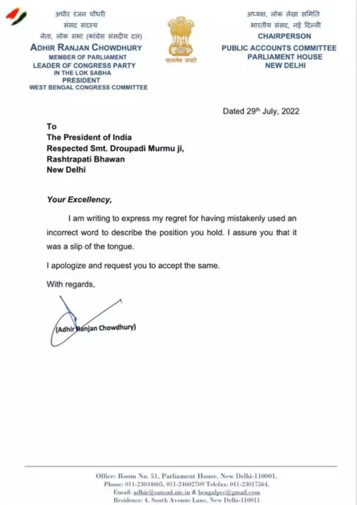 adhir-ranjan-apologises-president-murmu-letter