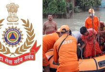 disaster-management-act-ndrf