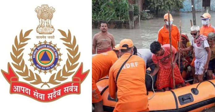disaster-management-act-ndrf