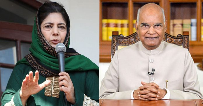 mehbooba-mufti-kovind