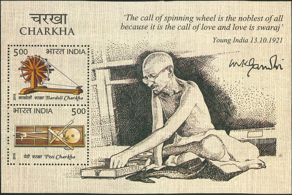 There is no beauty in the finest cloth if it makes hunger and unhappiness- Gandhi on imported textiles from Britain.