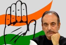 ghulam-nabi-azad-resigns-congress