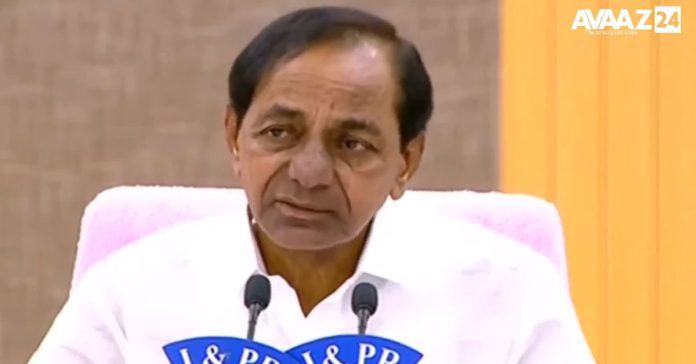 kcr press meet