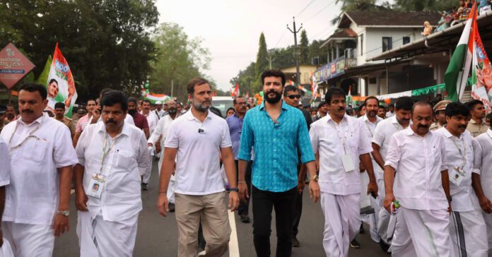 bharat jodo yatra enters wayanad rahul gandhi