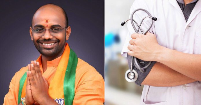 bjp leader satish kumar arrested for cheating MBBS aspirant