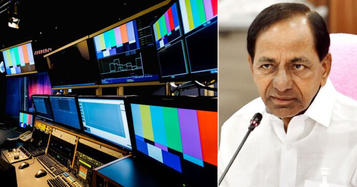 cm kcr control room secretariat