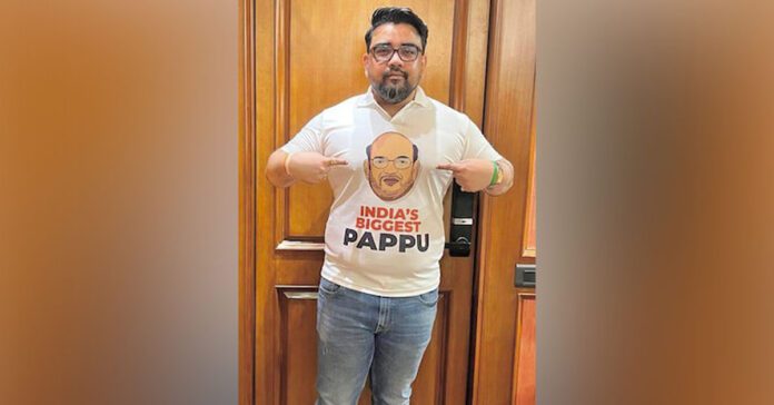 india's biggest pappu