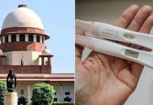 sc grants abortion rights