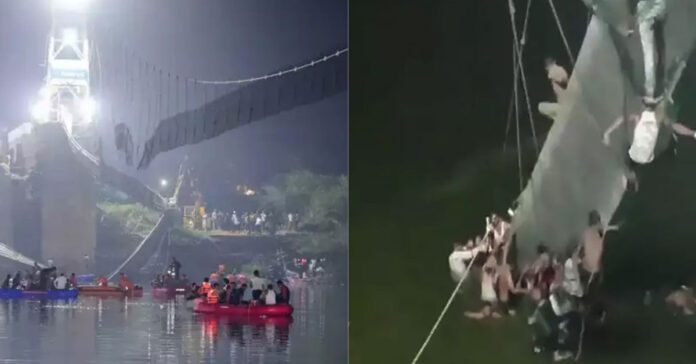 Gujarat Morbi bridge collapse