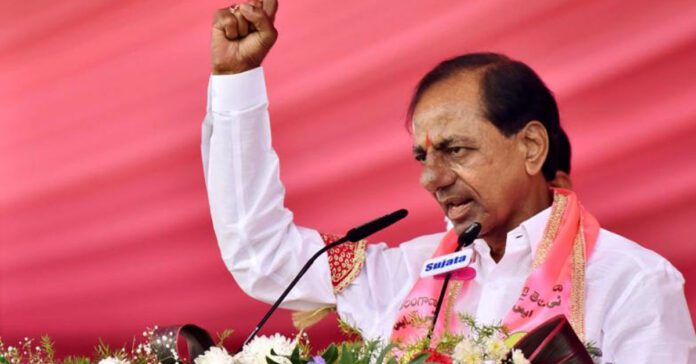 KCR new national party