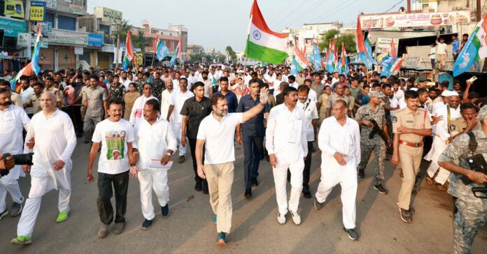 bharat jodo yatra AP