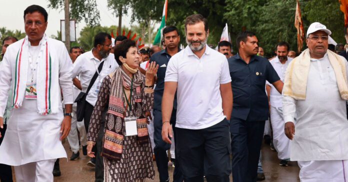 bharat jodo yatra bommagundanahalli rahul gandhi