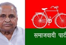 mulayam singh yadav dies samajwadi party