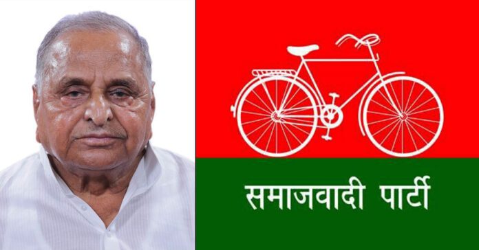 mulayam singh yadav dies samajwadi party