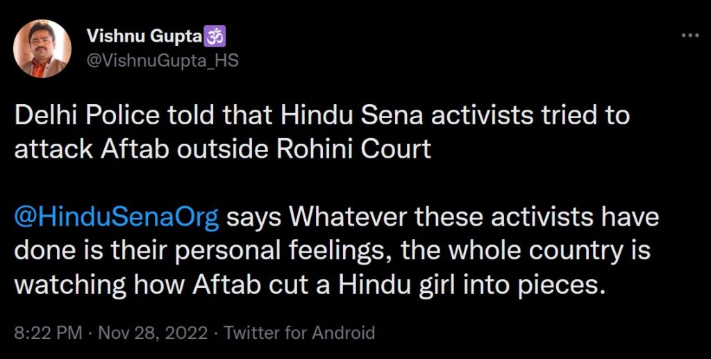 Vishnu Gupta tweet