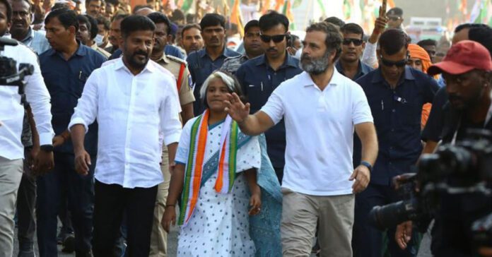 bharat jodo yatra rahul gandhi hyderabad