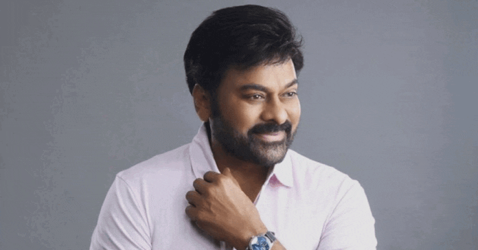 chiranjeevi awarded Indian film personality 2022