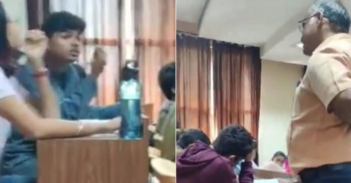 manipal university professor suspended