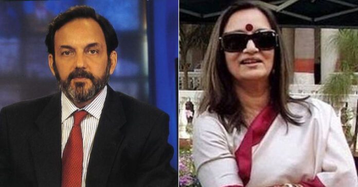 ndtv-founders-resigned-promoter-group-vehicle-rrprh