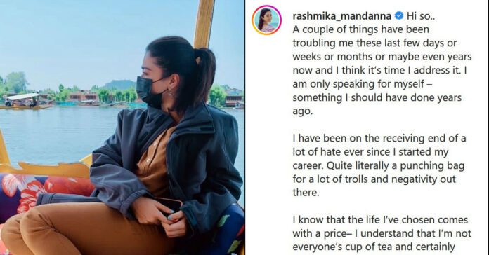 celebrities play victim card rashmika mandanna addresses trolling