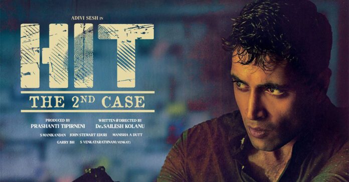 hit-2-movie-review