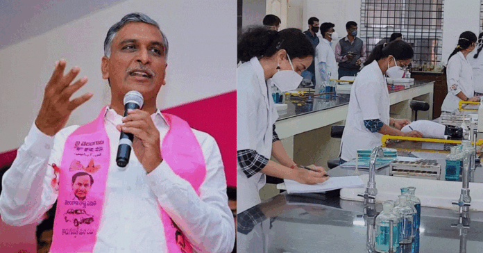 harish-rao-telangana-medical-seats