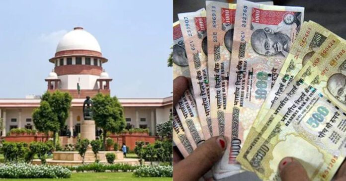 supreme court upholds demonetisation