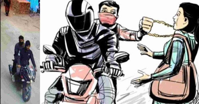 chain snatching in hyderabad