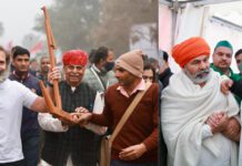 bharat jodo yatra ambala