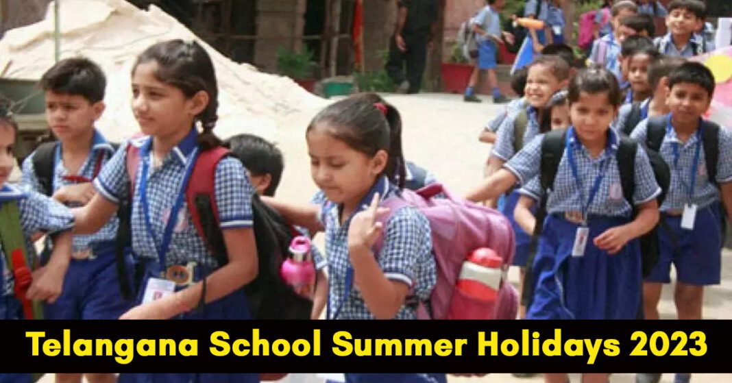 Telangana government announced summer holidays for schools