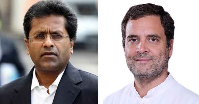 lalit modi on rahul gandhi