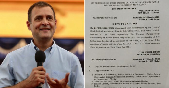 rahul-gandhi-defamation-case-lok-sabha-mp-disqualified