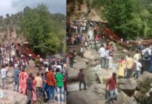 footbridge collapsed Udhampur