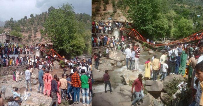 footbridge collapsed Udhampur