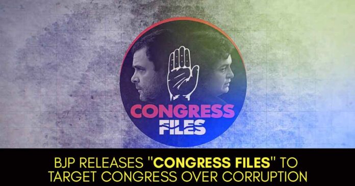 congress files