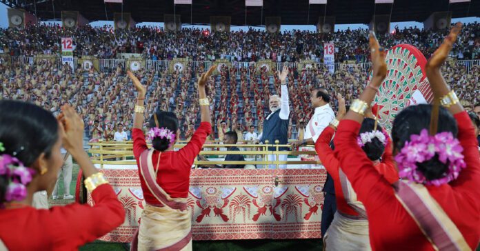 PM modi at grand bihu celebrations