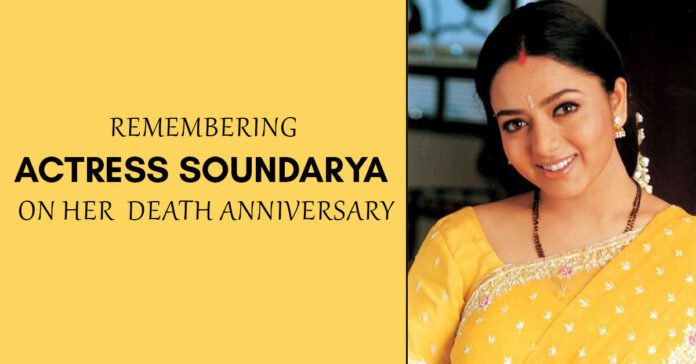 Soundarya death anniversary