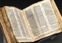 hebrew-bible-sold
