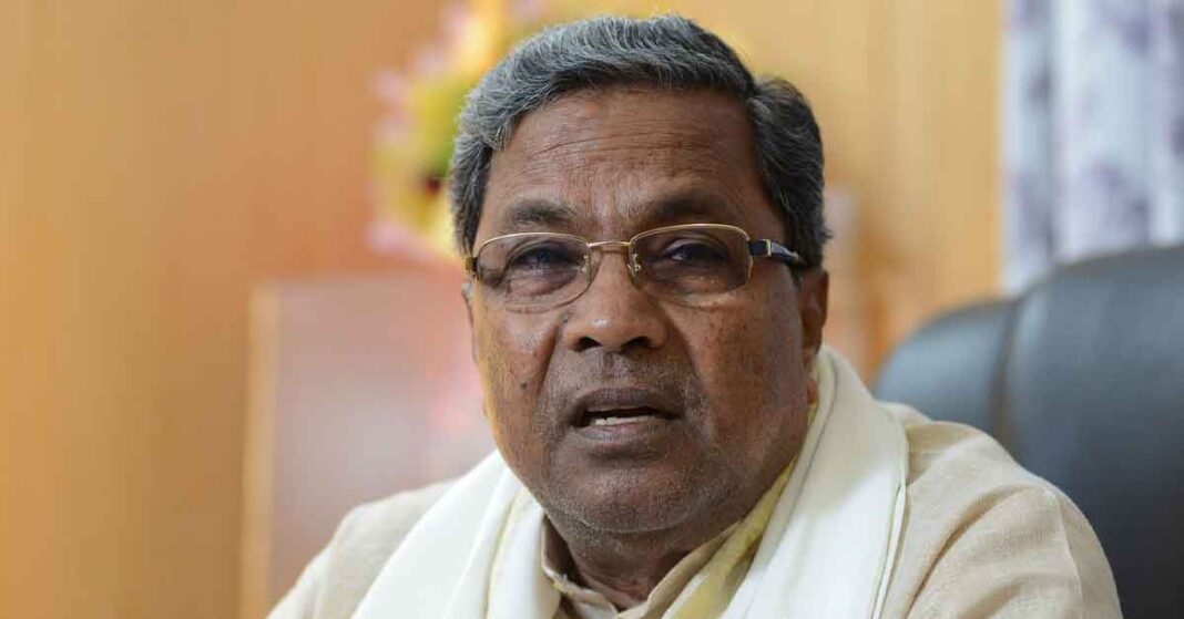 Karnataka CM Congress announces Siddaramaiah as new Chief Minister